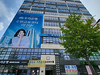 수원 이춘택병원 교동사거..