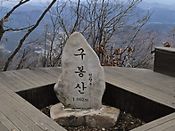 (공석:3)제174회 정기산행..