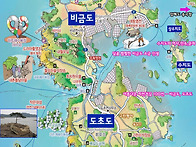 제152회 정기산행 - 6월..