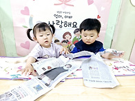 2025년 5월 20일(화) 별..