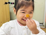 2026년 10월 20일(화) ..