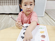 2026년 9월 2일(수) 바다..