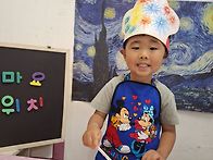 2026년 8월 5주 ＜요리실습..