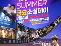&#129346;인천살사 엘..