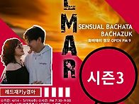 💥레드재키y경..