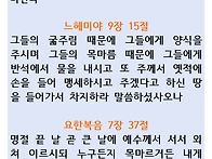 갈자이음