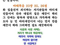 양포지구