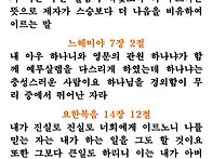 청출어람