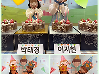 &clubs;4월 생일파티&clubs;