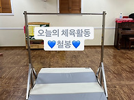 💖자주양달개비..