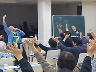 제6차 목사님들에게 웃음폭..