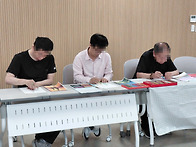 * 숲터치 휴커버리 프로그..