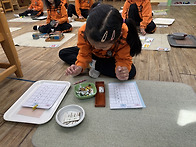 5월 1,2주 활동사진입니다~
