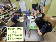 ꕤ26년 6월 ..