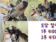 ◆도담지역아동센터 2025..