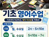 ꕤ26년 4월 ..