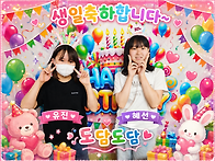 ꕤ26년 6월 ..