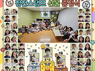 ꕤ26년 4월 ..