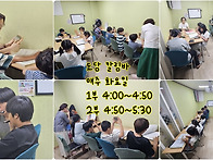 ꕤ26년 8월 ..