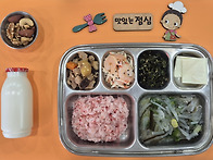 12월 30일 급식사진