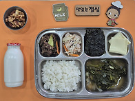 10월 6일 급식사진