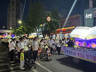 2026 형형색색 달구벌 관..