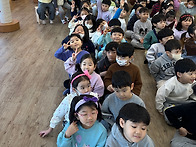 2025학년도 음악 동화 공..