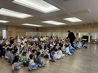 어린이날 맞이 [신기한 마..