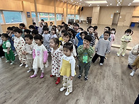 2025학년도 1학기 영양교육