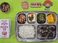8월 26일 급식사진