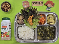 5월 22일 급식사진