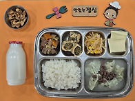 3월 31일 급식사진