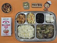 7월 8일 급식사진