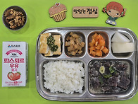 10월 7일 급식사진