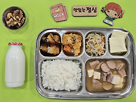 5월 19일 급식사진
