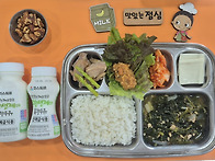 8월 27일 급식사진
