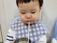 사랑반