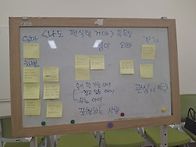 2026.06.24(수) 나도 편..