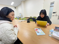 2026. 2. 3.(화) 우리는..