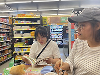 힘센 천만금이 / 하신하 ..