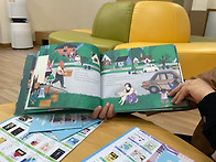 2026. 3. 23.(월) 행운..