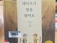 2026. 2. 26.(목) 행운..