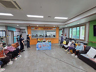 효마을 어르신 2025년 하..