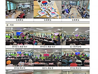 제천효마을 2026년 08월..