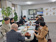 2025년도 제5차 이사회의 ..