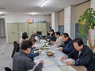 2025년도 제16차 이사회의..