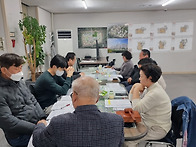 2026년도 제3차 이사회의 ..