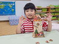 크리스마스 만들기 활동