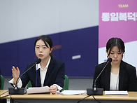 2025 결선