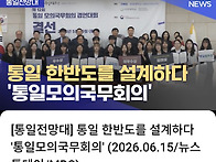 2026 MBC 출연